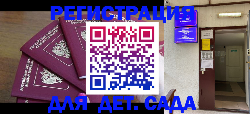 форма 3 в Красноуфимске